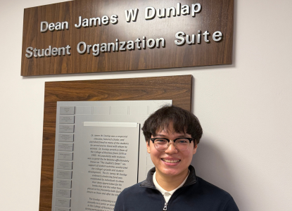 tamang-selected-as-recipient-of-dunlap-endowed-scholarship