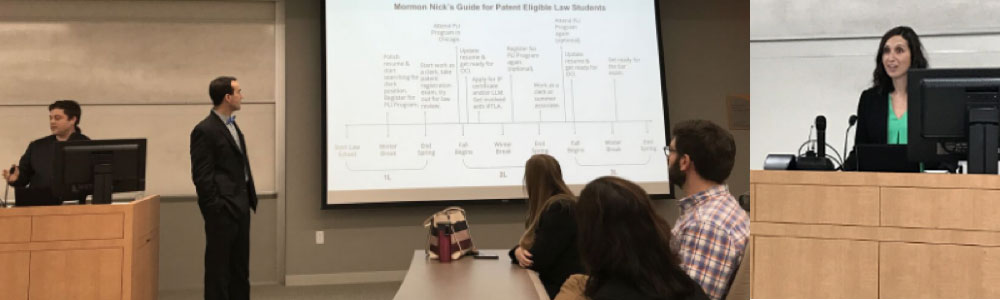 Patent Law career info session, with speakers Professor Ryan Holte and Alisa O'Brien, speak about preparing for a Career in Patent Law.