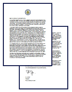 tinyV2030letter.jpg